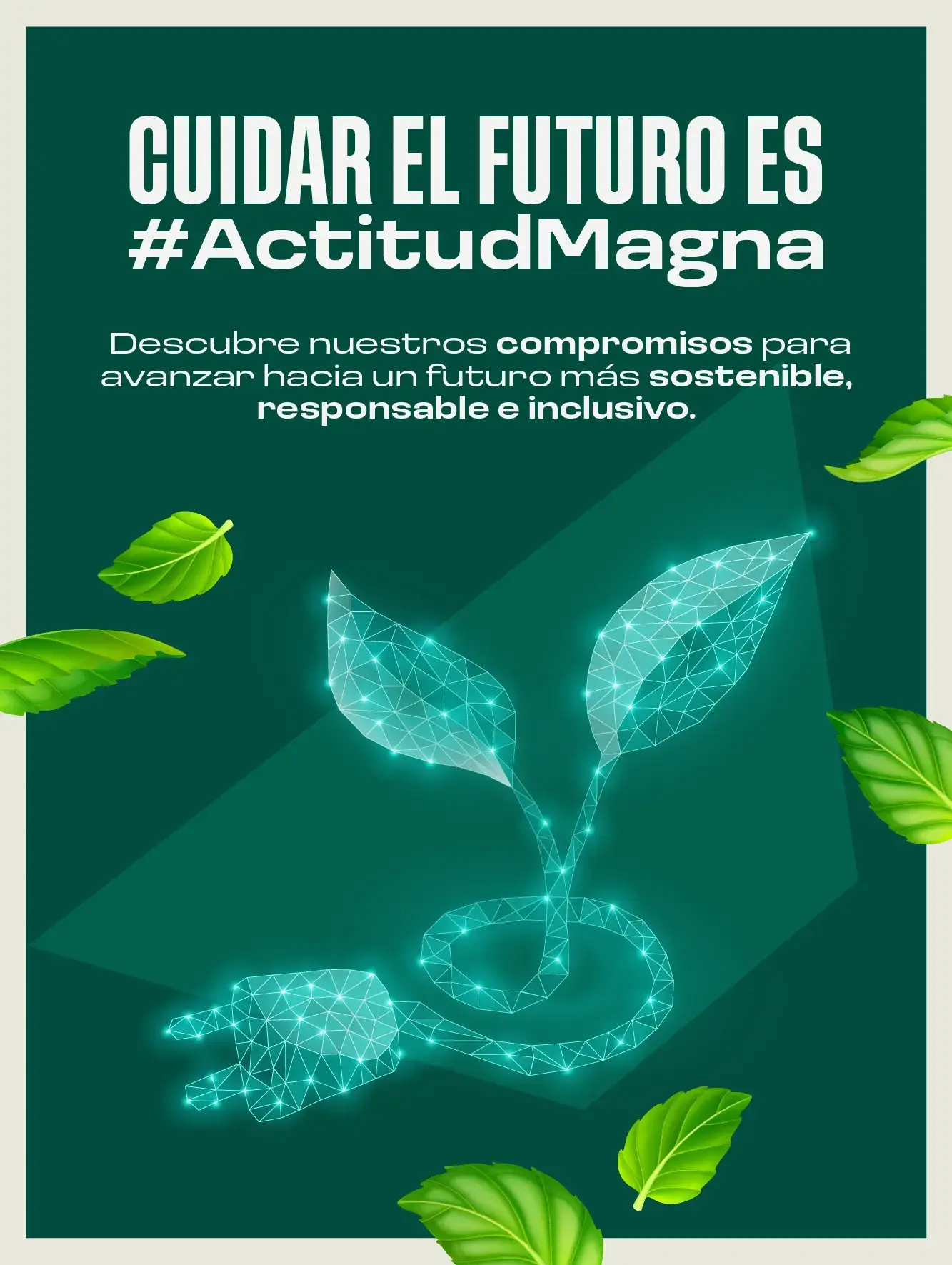 Informe consumo 2026